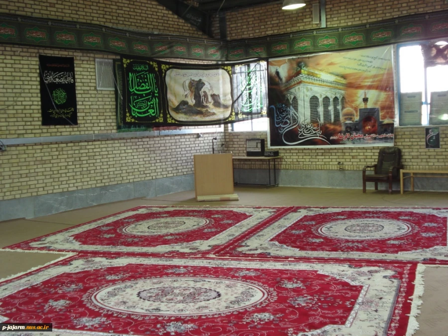 نمایی از نمازخانه مرکز