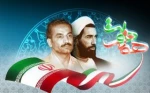 گرامی داشت هفته دولت 2