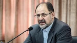 تبریک آغاز سال تحصیلی 2