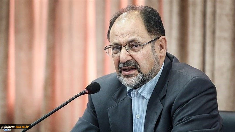 تبریک آغاز سال تحصیلی 2