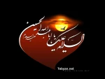 تسلیت ایام محرم 3