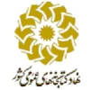 ثبت نام کتابخانه عمومی 2