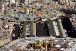 تسلیت اربعین حسینی 2