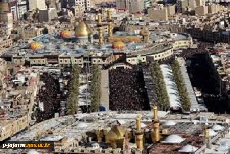 تسلیت اربعین حسینی 2