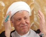 پیام تسلیت ارتحال آیت الله رفسنجانی (رحمۀ اله علیه)، رئیس تشخیص مصلحت نظام توسط طرف مقام معظم رهبری 2