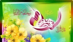 ولادت فاطمه زهرا(س) 2