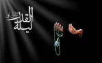 شب قدر 2