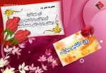 تبریک رو زدانشجو 5