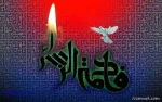 تسلیت ایام فاطمیه 4