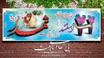 22 اسفند، روز شهدا گرامی باد. 2