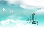 روز جوان مبارک باد. 3