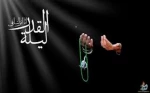شب قدر 3