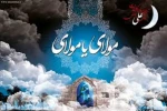 شب قدر 4