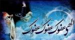 شب قدر 8