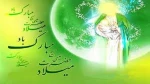 تبریک میلاد حضرت عیسی مسیح(ع) 2
