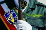 بیانیه دانشجویی در محکومیت دولتمردان آمریکایی 3