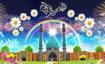 تبریک نیمه شعبان، ولادت با سعادت حضرت ولی عصر(عج) 2