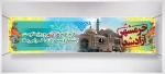 سالروز حماسه آزادسازی خرمشهر گرامی باد. 5