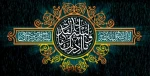 شب قدر 2