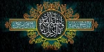 شب قدر 2