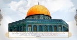 روز قدس 5