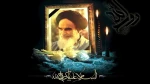 ارتحال امام خمینی(ره) 2