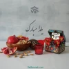 عمرتون ۱۰۰ شب یلدا/دلتون قد یه دریا /توی این شب های سرما/یادتون همیشه با ما

شب های یلدا مبارک 2