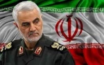 تسلیت شهادت سردار سلیمانی 4