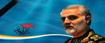 مسایقه فرهنگی دل نوشته ای با سردار دلها 2