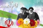 مسایقه فرهنگی فجر صادق 41 3
