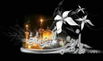 سالروز وفات حضرت زینب کبری (س) تسلیت باد  2