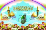 تبریک اعیاد شعبانیه 2