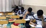 برنامه امتحانات پایان ترم 991 2