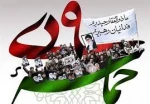 ۹ دی یک نمونه‌ای بود از همان خصوصیتی که در خود انقلاب وجود داشت؛ یعنی مردم احساس وظیفه‌ی دینی کردند و دنبال این وظیفه، عمل صالحِ خودشان را انجام دادند. عمل صالح این بود که توی خیابان بیایند، نشان بدهند، بگویند مردم ایران اینند 2