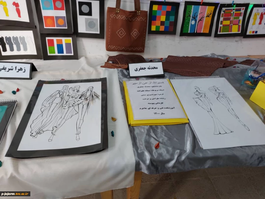 بازدید همکاران و اساتید محترم از ژوژمان رشته طراحی و دوخت دانشگاه فنی و حرفه ای مرکز جاجرم 8