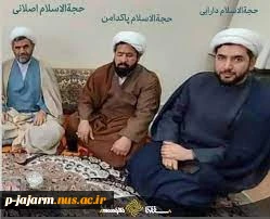 " وَ الَّذِینَ قُتِلُوا فِی سَبِیلِ الله فَلَنْ یُضِلَّ أَعْمالَهُمْ سَیهْدِیهِمْ وَ یُصْلِحُ بالَهُمْ وَ یُدْخِلُهُمُ الْجَنَّةَ عَرَّفَها لَهُمْ "

و کسانی که در راه خدا کشته شده اند، هرگز کارهایشان ضایع نمی‌شود. خداوند به زودی آنان را هدایت می‌نماید 