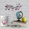 بهترین معلمان با قلبشان آموزش می دهند، نه از روی کتاب! ممنون که معلم فوق العاده ای هستید، روز معلم مبارک! 2