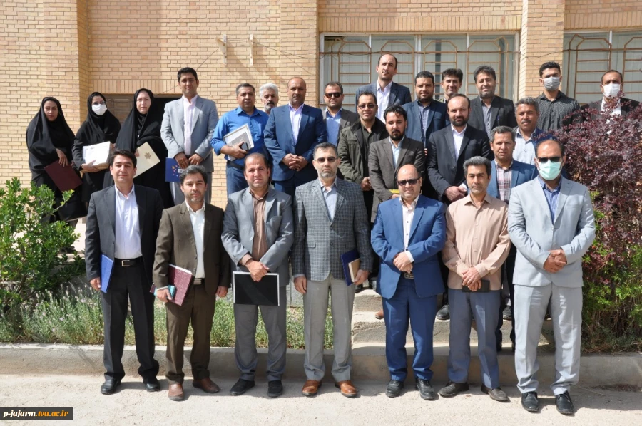 جلسه تقدیر از همکار ارجمند مهندس محمد  دهقان(روابط عمومی محترم دانشکده فنی جاجرم) توسط فرماندار محترم شهرستان جاجرم به مناسبت گرامیداشت هفته روابط عمومی... 4
