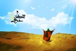 وقت تکبیر و دعا و صلوات است امروز
مهدی صاحب زمان در عرفات است امروز
کاش این عرفات آخر هجران باشد
صبح فردا فرج مهدی زهرا باشد
هرچه حضرت امام حسین (ع) در دعای عارفانه عرفه اش ازخدا طلبید ارزانی گل وجودتان.التماس دعا. 2