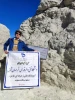 طعم فتح قله ها را کسی می چشد که
با تمام جانش،
مسیر سربالایی کوه را طی کند.
بعد از آن، قله در تسخیر ” اراده ” اوست …. 2