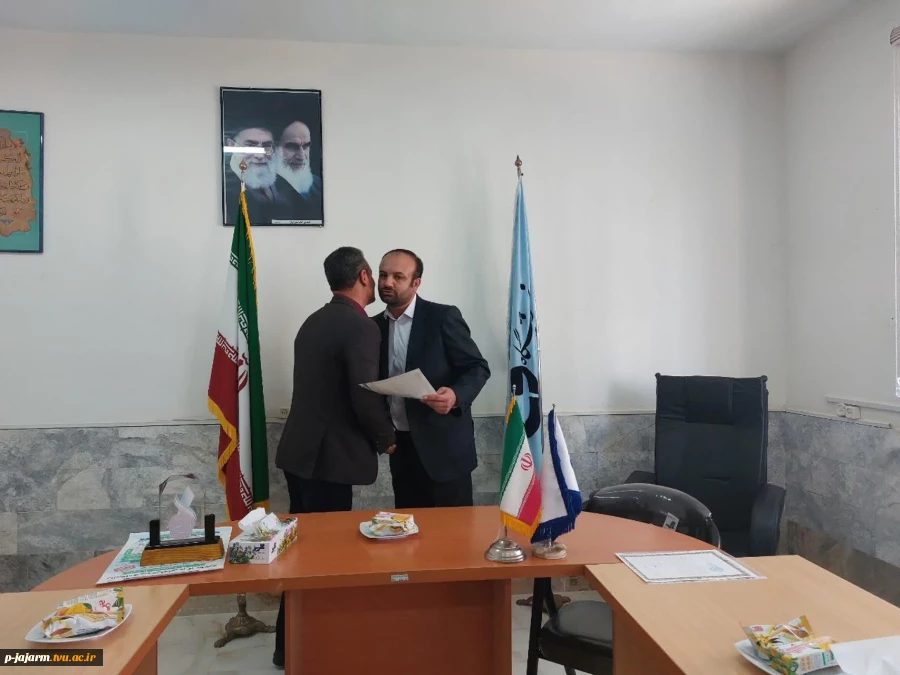 مراسم معارفه معاون محترم جدید دانشکده فنی جاجرم ، جناب آقای محمد محمدپور تنها و تکریم معاون محترم سابق دانشکده جناب آقای محمد ناصری 3