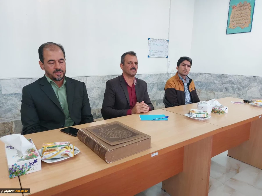 مراسم معارفه معاون محترم جدید دانشکده فنی جاجرم ، جناب آقای محمد محمدپور تنها و تکریم معاون محترم سابق دانشکده جناب آقای محمد ناصری 7