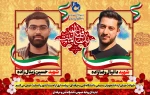 شهادت دو تن از دانشجویان بسیجی دانشگاه فنی و حرفه ای شهیدمنتظری مشهد در پاسداری از امنیت کشور را تسلیت می گوییم. 2