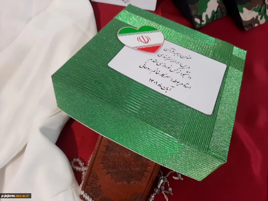 برگزاری نمایشگاه دستاوردها و آثار هنری(ژوژمان) دانشجویان رشته طراحی و دوخت دانشگاه فنی و حرفه ای مرکز جاجرم به مناسبت گرامیداشت هفته بسیج، هفته پژوهش،هفته دانشجو  5