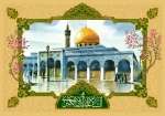 شب میلاد دختر زهراست

هر کجا بنگری شعف برپاست

خانه مصطفی شده گلشن

دیده مرتضی شده روشن

مونس و یار مجتبی آمد

حامی شاه کربلا آمد
میلاد زینب کبری (س) مظهر لطافت و رحمت، زلال مهربانی، قامت سبز ایستادگی، نهال بارور صبر و تحمل، سلاله عفت و پاکدامن