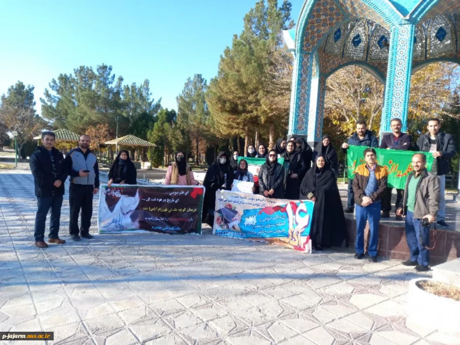 تجدید میثاق کارکنان، اساتید و دانشجویان با شهدای گمنام در روز دانشجو  2