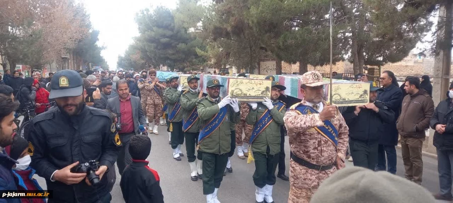 حضور همکاران و دانشجویان محترم در مراسم تشییع پیکرهای مطهر 6 شهید گمنام شنبه ۳ دی ماه  2