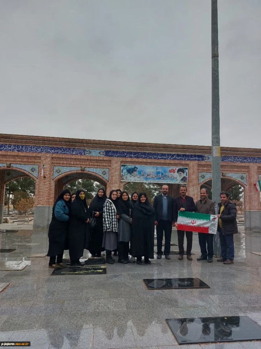 تجدید میثاق جمعی از کارکنان و دانشجویان دانشکده فنی و حرفه ای جاجرم با شهدای گرانقدر 4