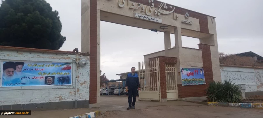 آذین بندی مح 2