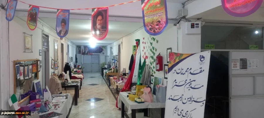 نمایشگاه دستاوردهای دانشجویان رشته طراحی و دوخت دانشکده فنی جاجرم 

 2